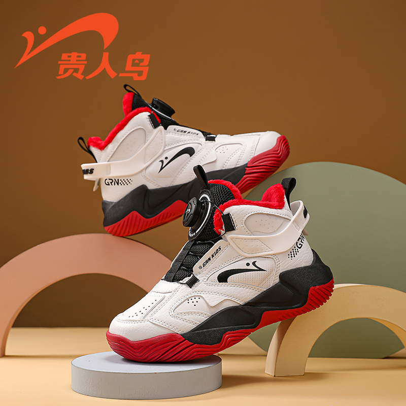 贵人鸟男童鞋潮牌加绒运动鞋2025秋冬季新款防滑软底女大童革面鞋主图