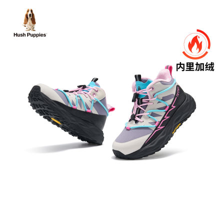 暇步士童鞋儿童棉鞋女童冬新款加绒加厚软底毛毛防滑二棉休闲鞋子