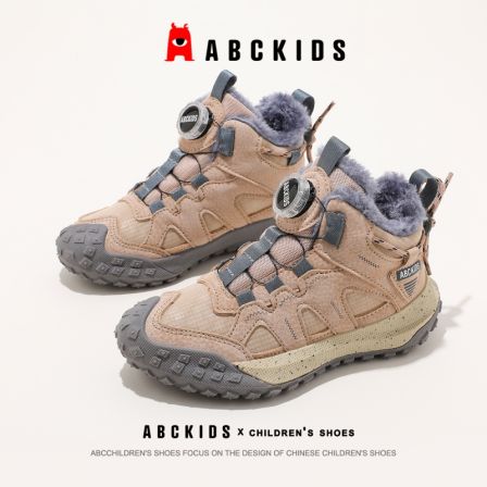 ABCkids童鞋男童棉鞋冬季加绒保暖儿童鞋子中大童加厚运动二棉鞋