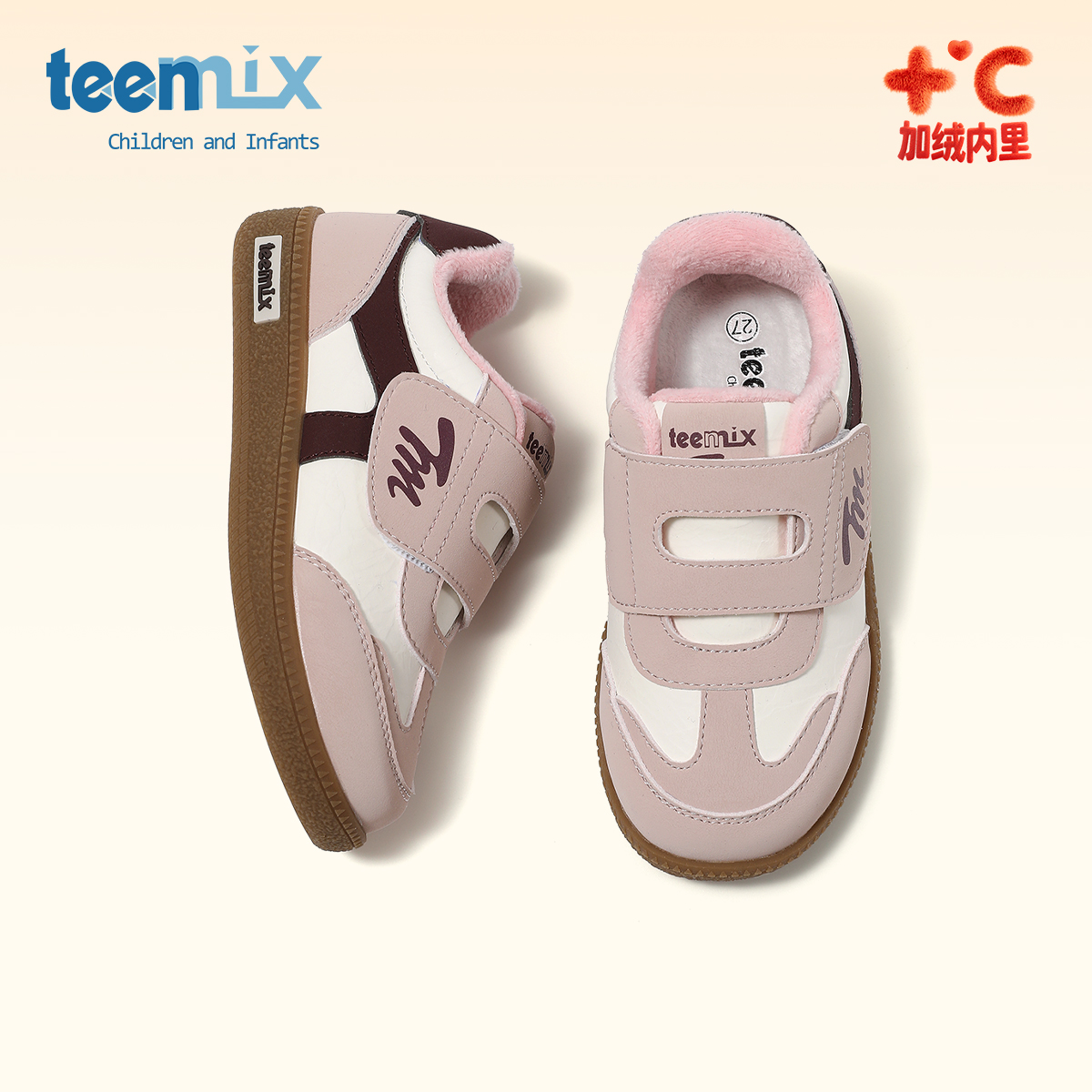 天美意童鞋2025年冬季新款女童男童加绒休闲运动鞋保暖二棉跑步鞋主图