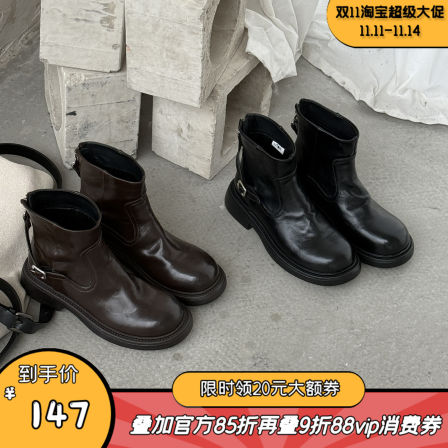 暮四 新款复古褶皱堆堆靴通勤真皮英伦风擦色圆头短筒马丁靴短靴