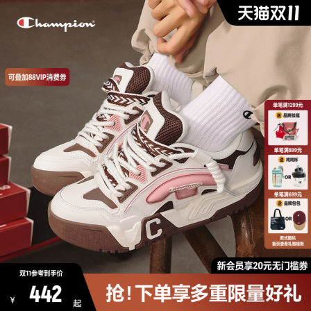 Champion冠军板鞋齿轮面包鞋休闲鞋