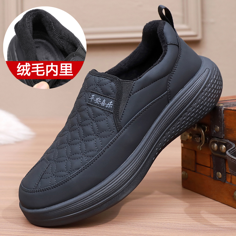 老北京布鞋男鞋冬季加绒保暖二棉鞋防滑超轻软底中老年爸爸老人鞋主图