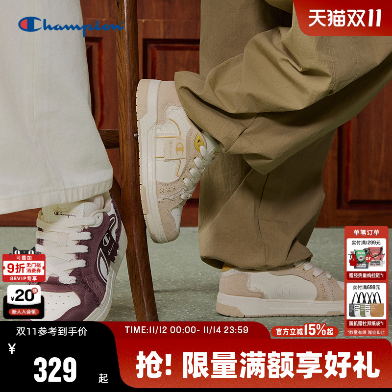 Champion冠军板鞋25秋冬新款时尚百搭休闲鞋女潮流复古运动鞋男主图