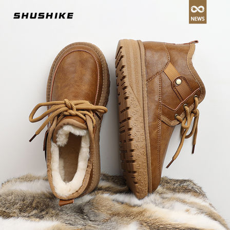 @舒适客冬季雪地靴男加绒加厚男鞋保暖防水棉鞋羊皮毛一体男棉鞋