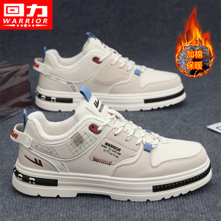 回力男鞋冬季2025新款工装休闲板鞋男士防水运动潮鞋加绒保暖棉鞋