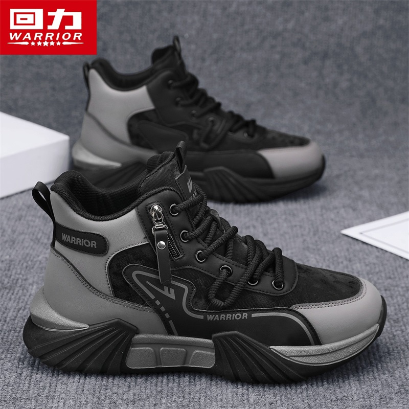 回力黑武士男鞋秋冬防水皮面运动休闲鞋男士高帮马丁靴爆款老爹鞋主图