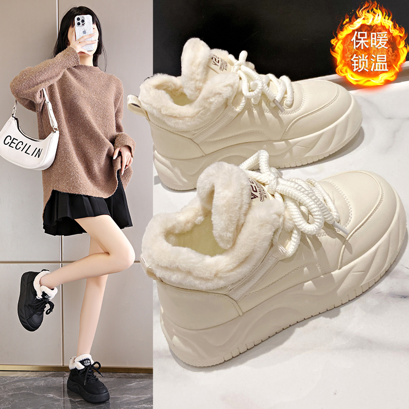 哈尔滨东北加绒冬季雪地靴女2025新款时尚棉靴防水加厚厚底女棉鞋主图