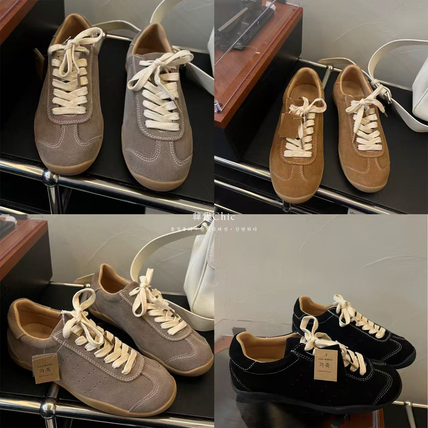 韩代Chic 复古日常轻便百搭舒适不累脚三色牛皮休闲鞋主图