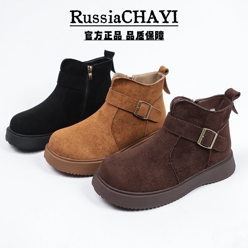 俄罗斯CHAYI 复古马丁靴女2025年冬季保暖时尚百搭休闲短靴2044主图