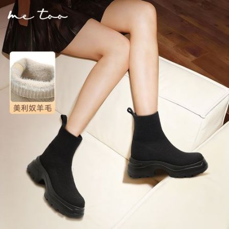 【冬款裸穿鞋】羊毛靴6.5CM增高秋季新款轻奢飞织中筒弹力女靴厚底