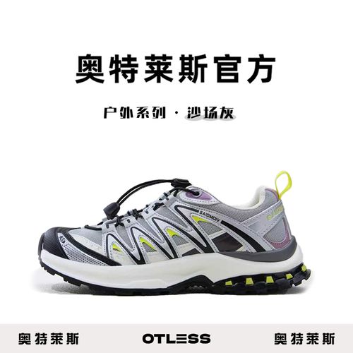 【奥特莱斯折扣】专柜25新款秋冬防滑户外运动鞋情侣网面女休闲鞋主图