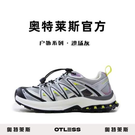 【奥特莱斯折扣】专柜25新款秋冬防滑户外运动鞋情侣网面女休闲鞋
