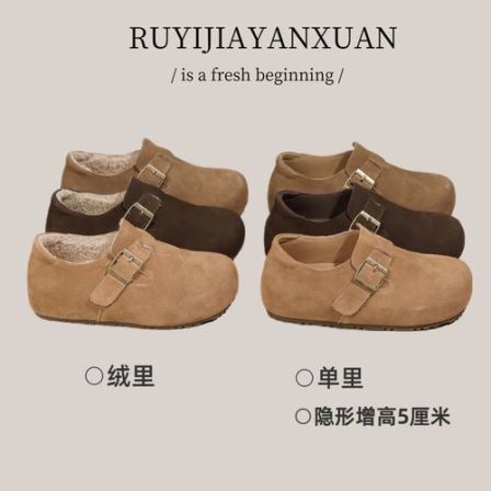 新款全包勃肯鞋2025真皮秋冬加绒百搭一脚蹬内增高勃肯鞋女