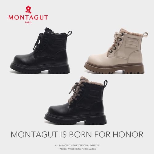 【梦特娇】+梦特娇儿童皮靴BG59069+26码-37码主图