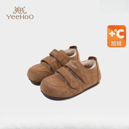 英氏童鞋儿童棉鞋冬季女童反绒皮勃肯鞋小童加绒棉鞋舒适宝宝鞋子