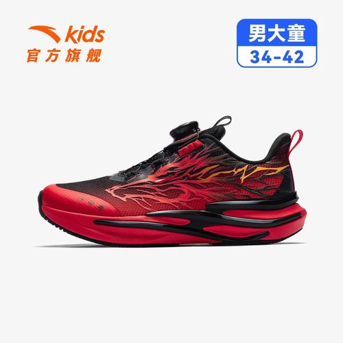 安踏儿童赤焰6.0【马年限定】新年款跑鞋26冬季新款男女同款潮5505主图
