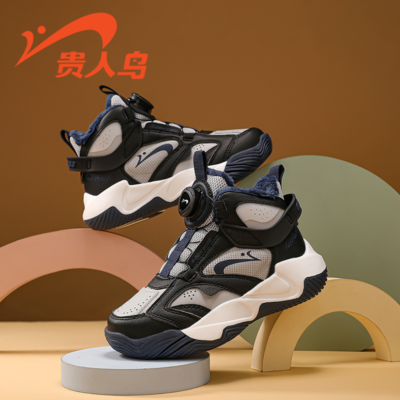 贵人鸟男童鞋加绒鞋秋冬季2025新款老爹鞋防滑耐磨大童保暖运动鞋主图
