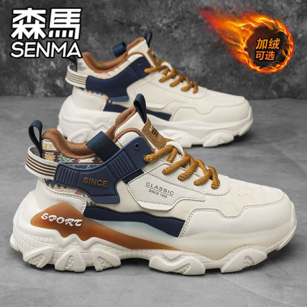 森马高帮男鞋2025新款冬季潮流百搭休闲运动鞋男士加绒保暖老爹鞋