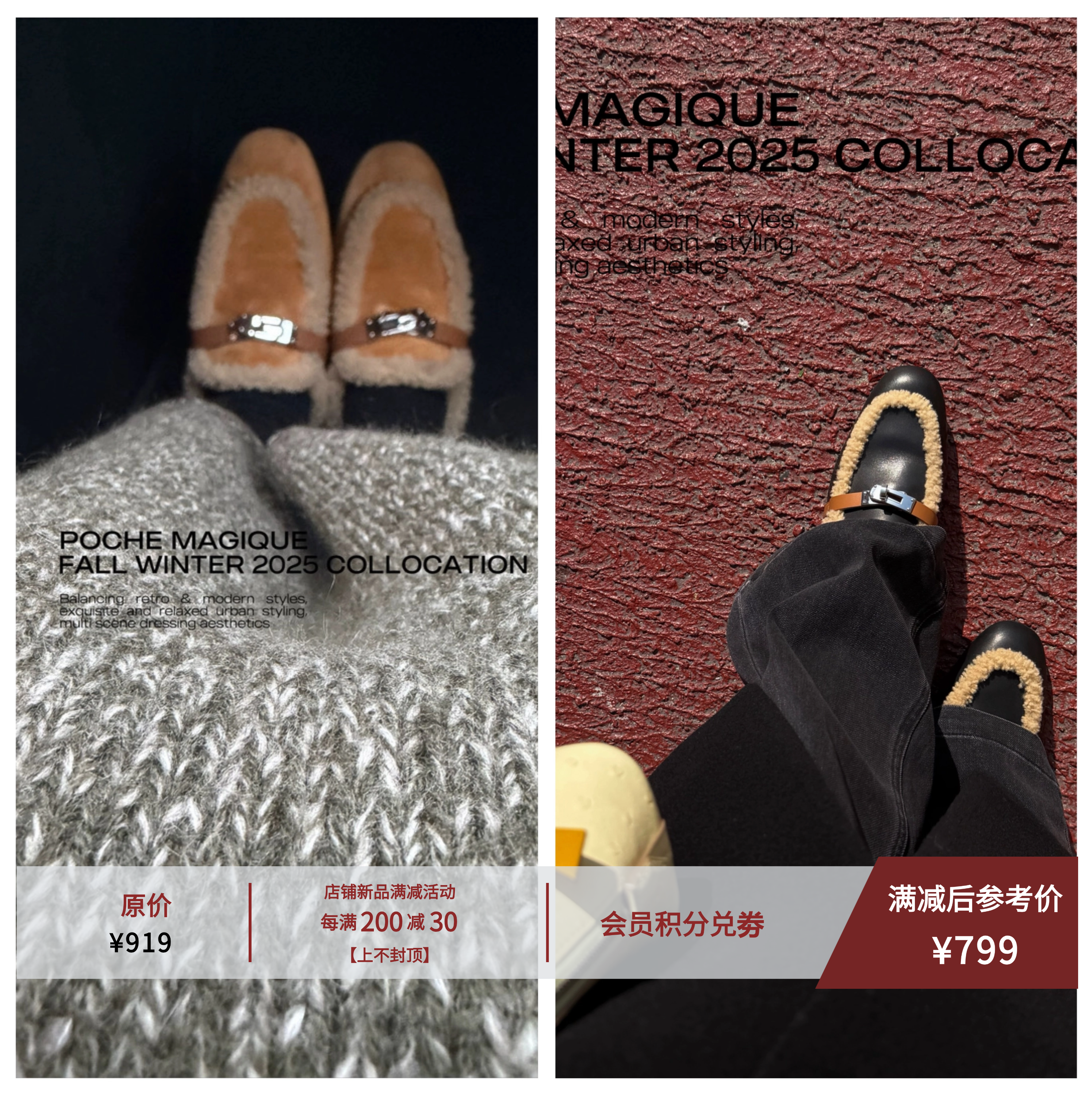 LISAWANG 11/12 14:00 意大利Conceria treene山羊绒羊羔皮毛半拖主图