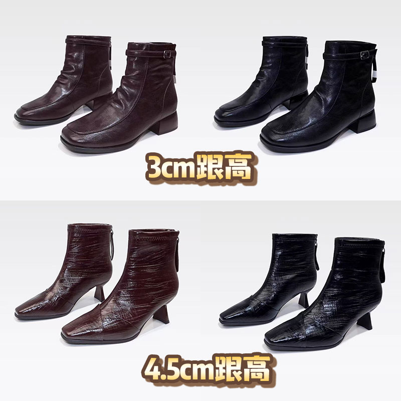 加绒【双十一大炸!双向大补贴】牛皮靴子~高货系列/半码拍大主图