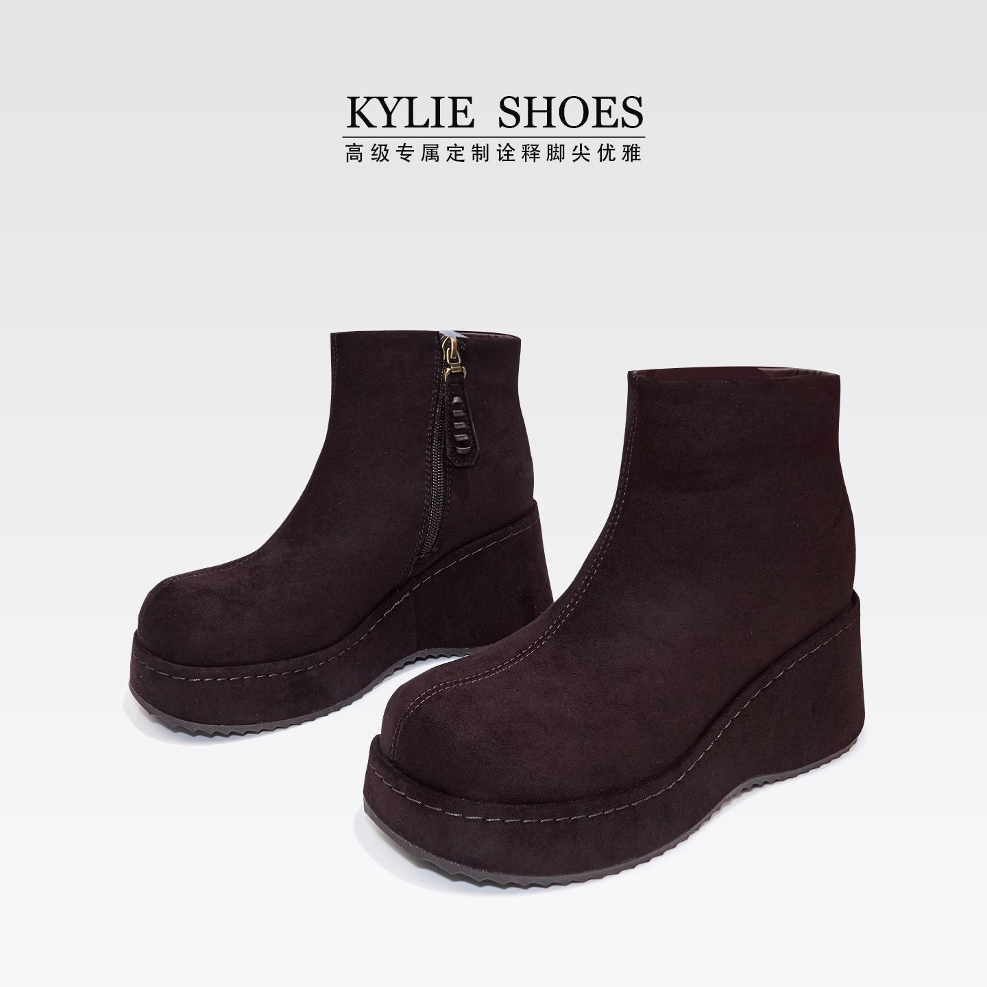 (加绒）厚底4.5cm羊京皮坡跟瘦瘦靴,明星都在穿~很轻/半码拍小主图