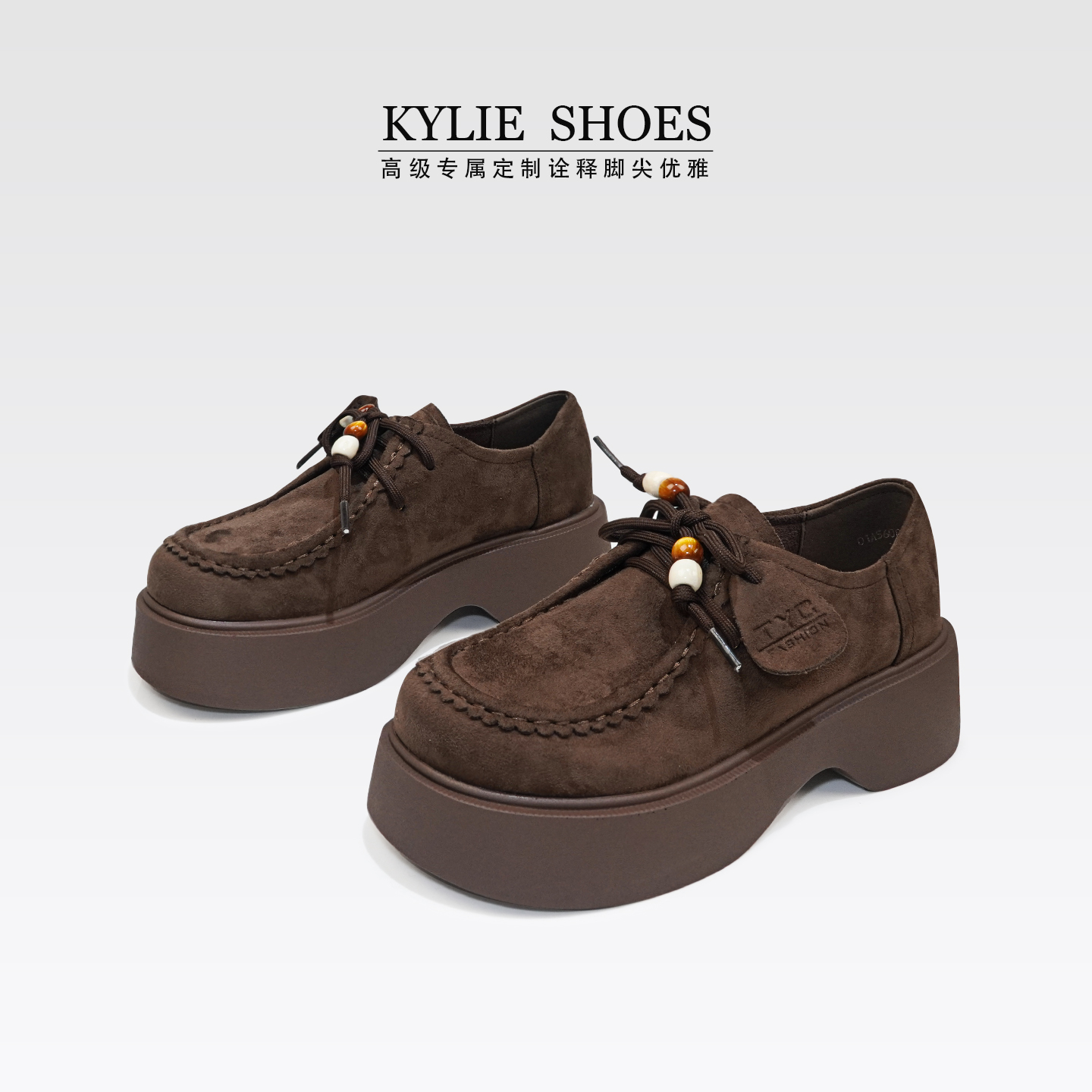 【袋鼠鞋】（单里）35-40码/厚底4cm勃肯鞋袋鼠，又轻又舒服11.7主图