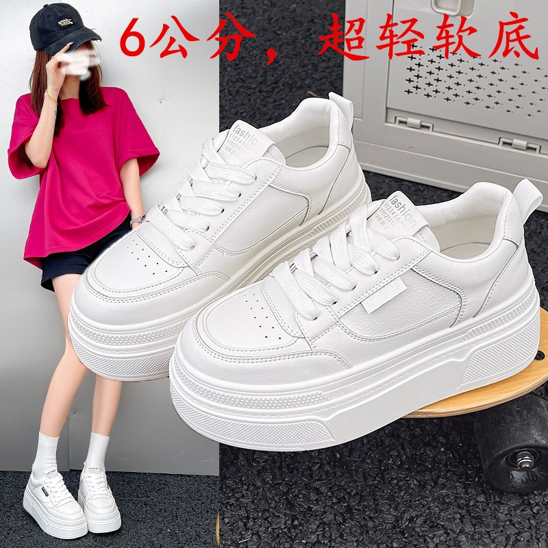 真皮厚底小白鞋女2025秋冬季新款百搭增高超轻便透气板鞋休闲运动主图