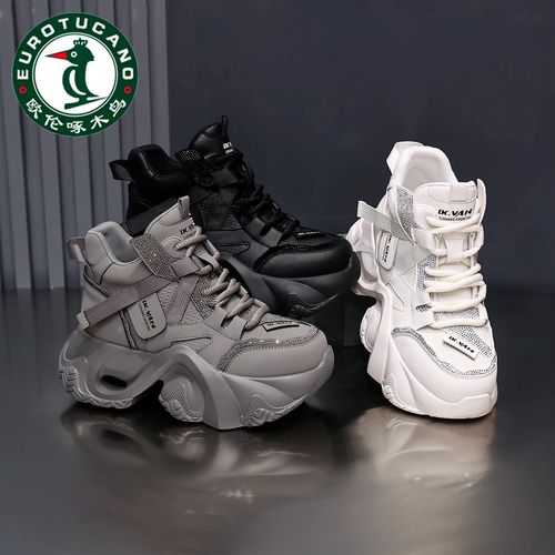 【Q】【璀璨星河】2025年冬季新款老爹鞋超火加绒加厚厚底休闲鞋主图