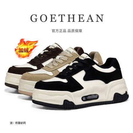 【2.0泡芙升级版】2025新品韩版潮流舒适板鞋低帮休闲鞋GCH58673