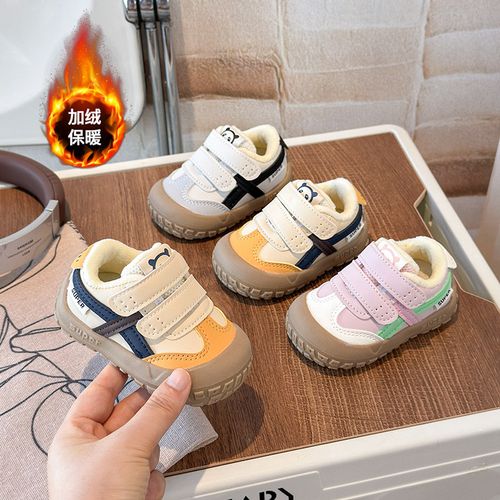 【现货秒发】冬季宝宝鞋子女宝学步鞋婴幼儿软底机能鞋加绒保暖防滑主图