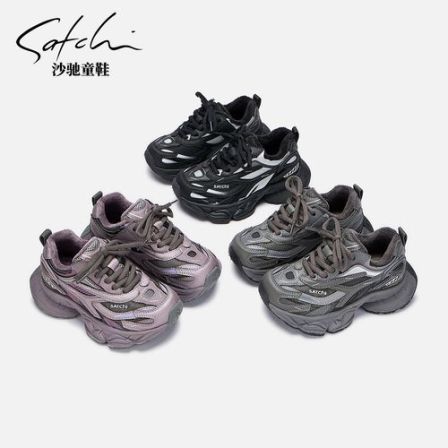 沙驰童鞋保暖加绒运动潮流运动风运动鞋防滑冬季防滑SCAD414