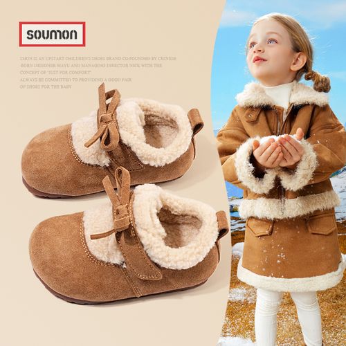 SMON儿童雪地靴女童棉鞋冬季加绒保暖靴子中筒靴女小童休闲毛毛鞋主图
