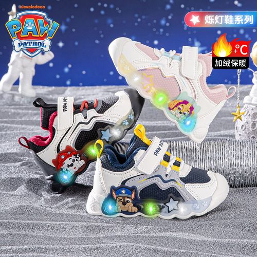 汪汪队加绒皮面闪灯科技运动儿童保暖防滑减震耐磨球冬季运动鞋主图