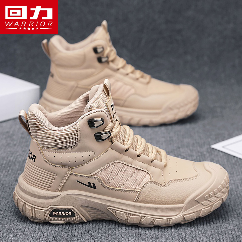 回力马丁靴男鞋冬季高帮户外登山沙漠复古作战厚底防滑耐磨工装鞋主图