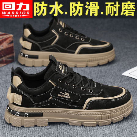 回力劳保男鞋秋冬防滑防水男士工作运动休闲低帮工装登山马丁潮鞋