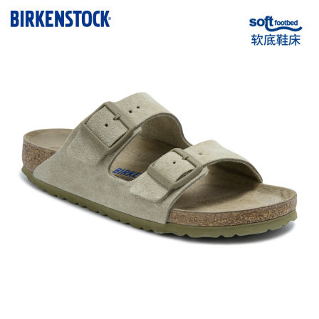 BIRKENSTOCK德国进口男女款牛皮绒面革软底Arizona双扣凉拖鞋