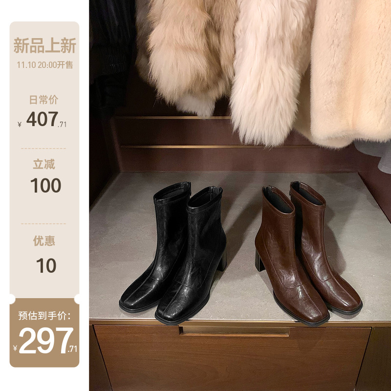 【sheii苏茵茵】总监靴~65mm粗跟复古方头后拉链弹力短靴女瘦瘦靴主图