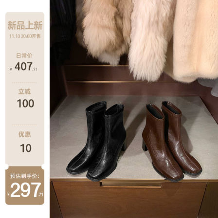 【sheii苏茵茵】总监靴~65mm粗跟复古方头后拉链弹力短靴女瘦瘦靴