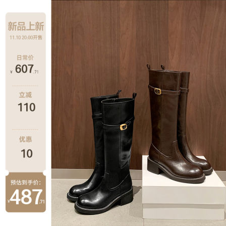 【sheii苏茵茵】柏林扣子靴~金扣加绒粗跟中高筒长靴女骑士靴