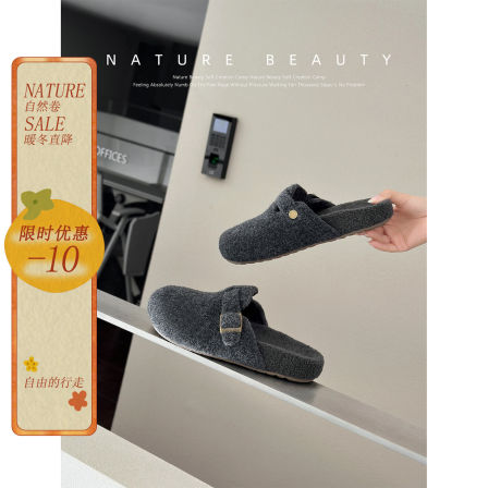 自然卷舒适毛呢包头勃肯拖鞋平底保暖皮带扣一脚蹬懒人加绒毛毛拖