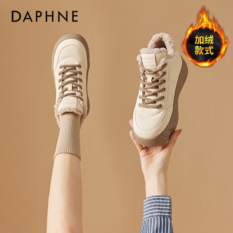 达芙妮保暖软底休闲板鞋加绒加厚雪地鞋女2025冬季百搭高帮小白鞋主图