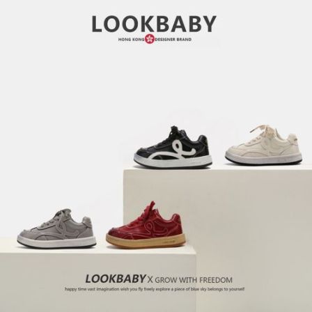 LOOKBABY/璐可贝贝【单里板鞋】真皮防水擦色复古亲子大头板鞋3383