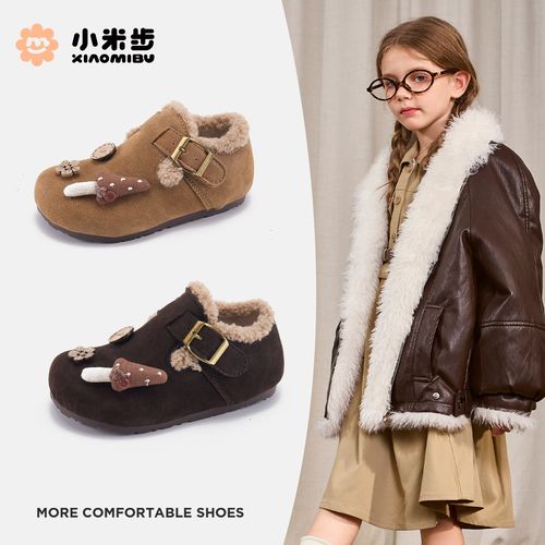 小米步【可爱兔兔】2025年冬季新款女童加绒勃肯鞋儿童女孩软底轻奢主图