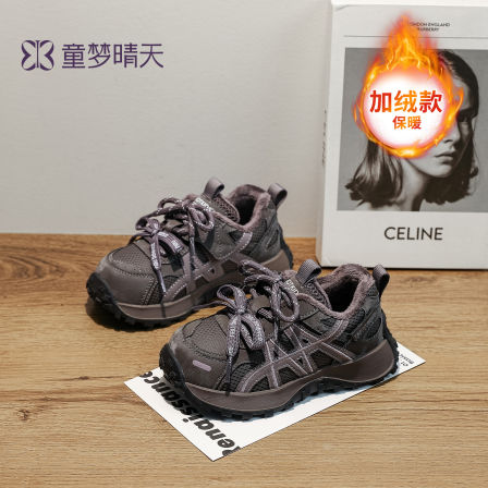 童梦晴天女童二棉鞋冬季儿童鞋子加绒冬鞋女孩运动鞋2025新款秋冬