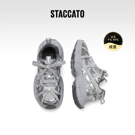 思加图儿童老爹鞋秋冬2025新款加绒女鞋亲子跑步运动鞋中大童女童