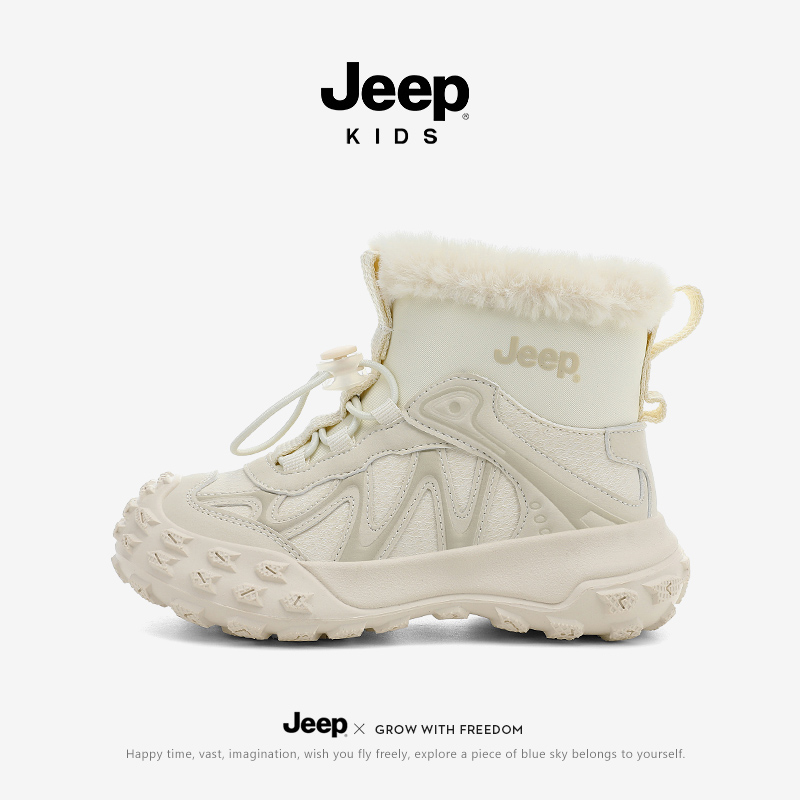 jeep儿童大棉鞋冬季加绒保暖雪地靴2025新款防水防滑男童女童棉靴主图