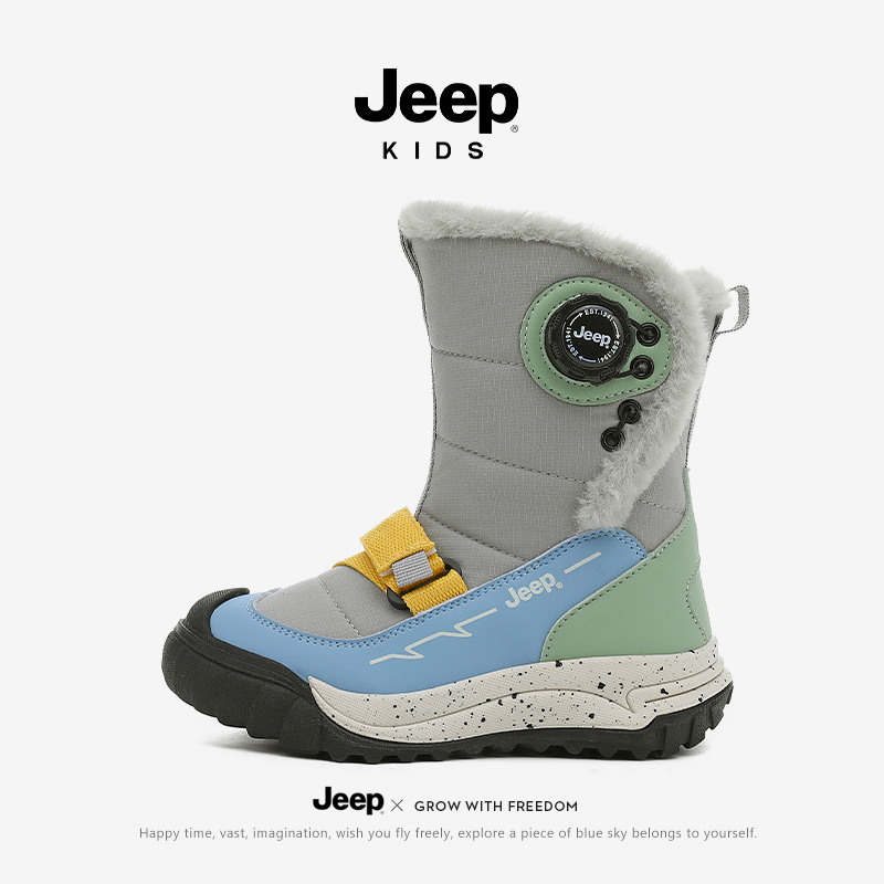 jeep儿童棉靴2025新款冬季加绒保暖男童雪地靴防水防滑女童大棉鞋主图