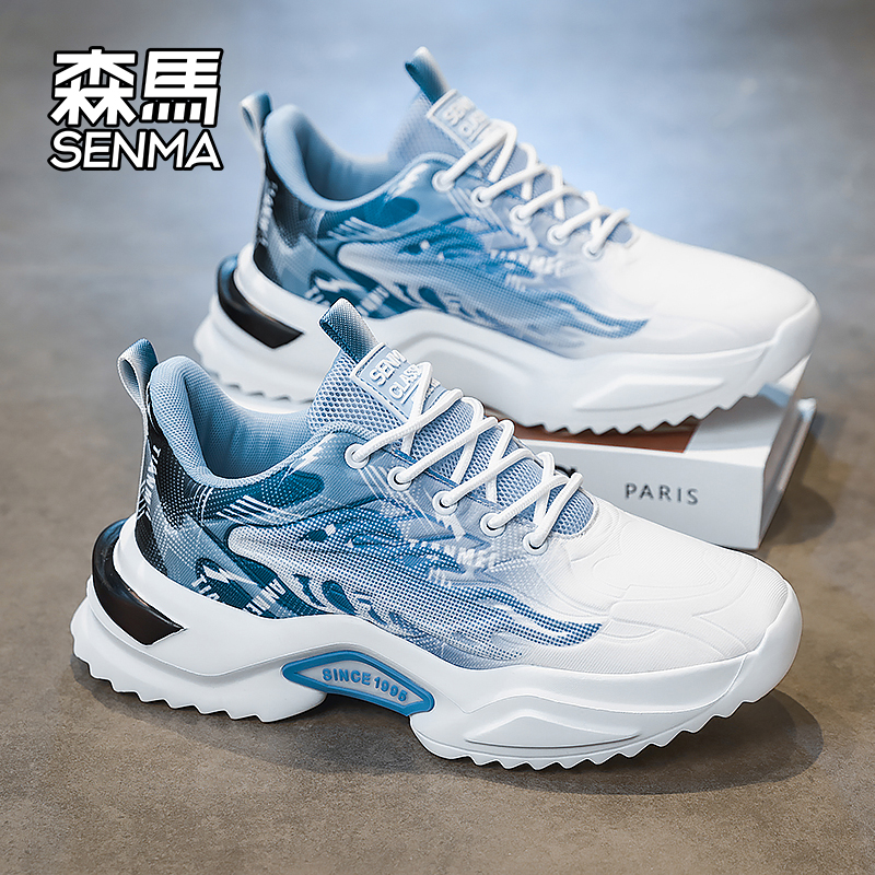 森马男鞋2025新款冬季青少年休闲运动跑步鞋厚底百搭小白老爹潮鞋主图