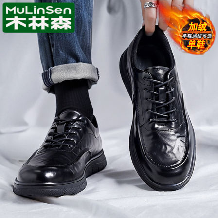 木林森鞋子男鞋秋冬季加绒棉皮鞋男款商务休闲板鞋纯黑色软底脚宽